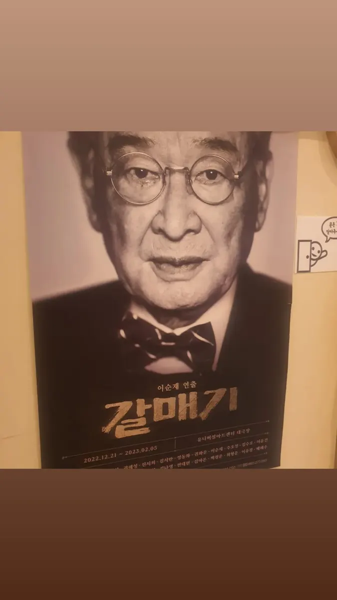 연예인 서포터즈 도시락 보자기 포장 마무리