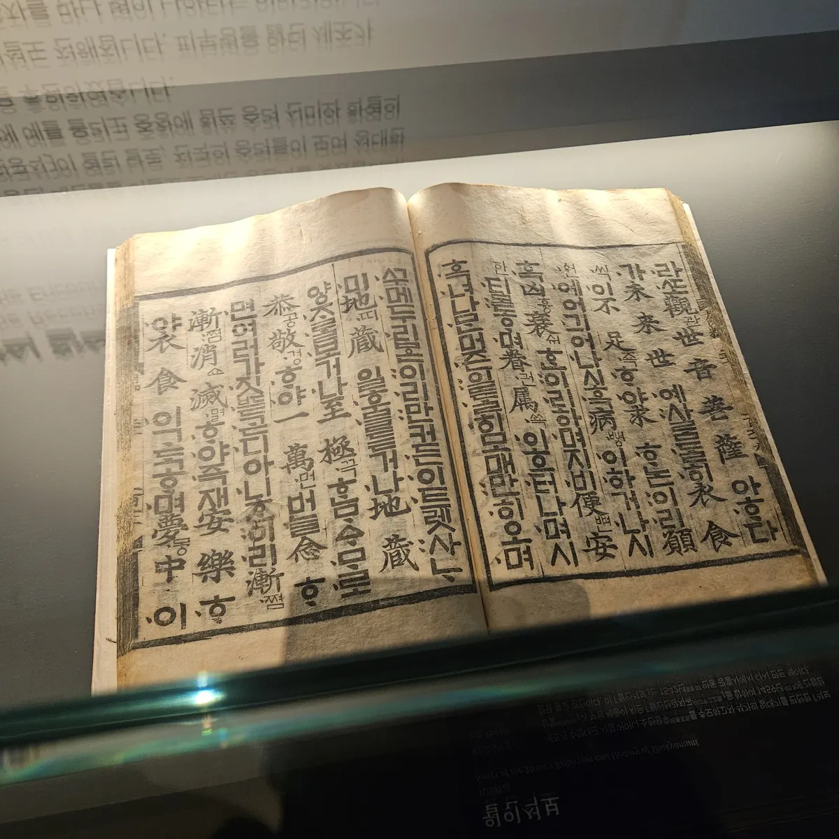 평창 조선왕조 박물관 오프닝행사 케이터링 완성 구성